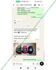 কাস্টমার রিভিউ স্ক্রিনশট 8
